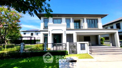 Houses for sale Pracha Uthit Road : 4-BR House in Bang Mot (ID 1910713)