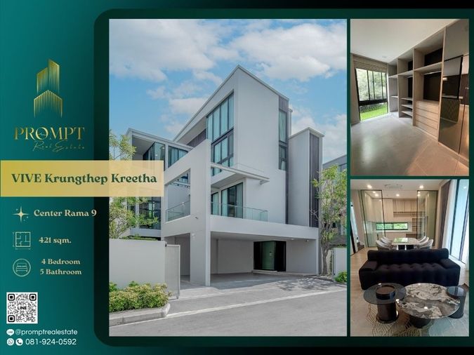 UV01855 - VIVE Krungthep Kreetha