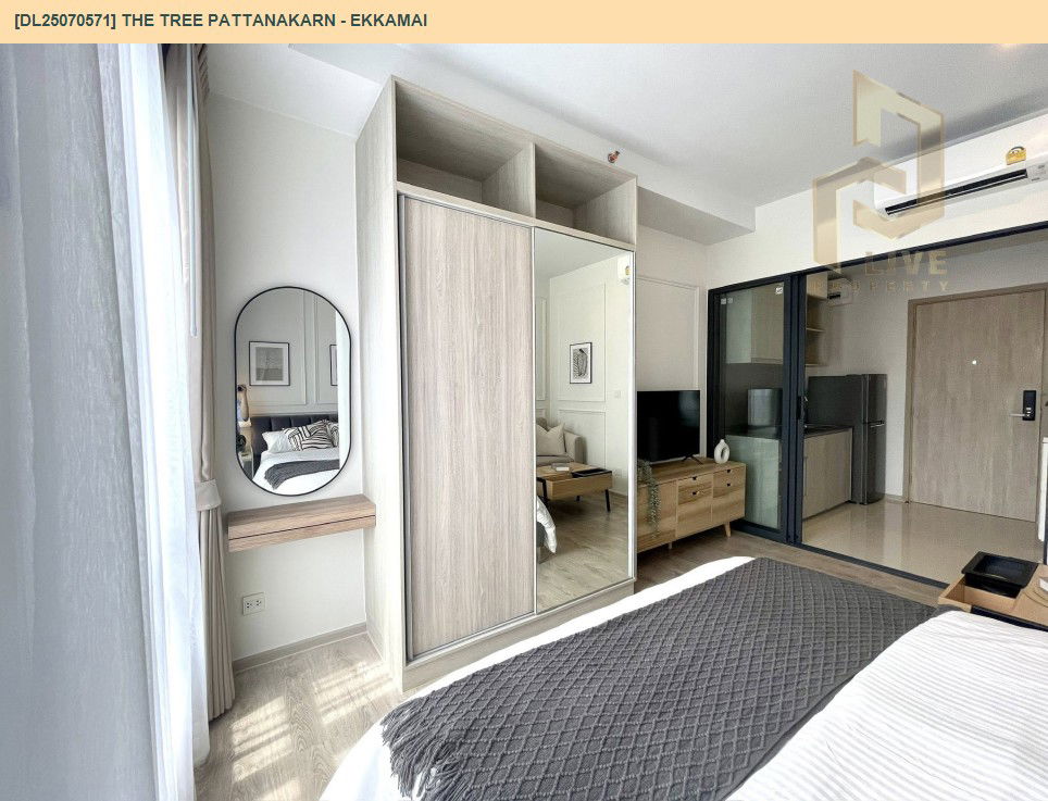 picture DL25070571 Condo for rent, The Tree Pattanakarn - Ekkamai near สายสีส้ม, ready to move in, call urgently 0656133286 LineID @655ebbvc - 6/13