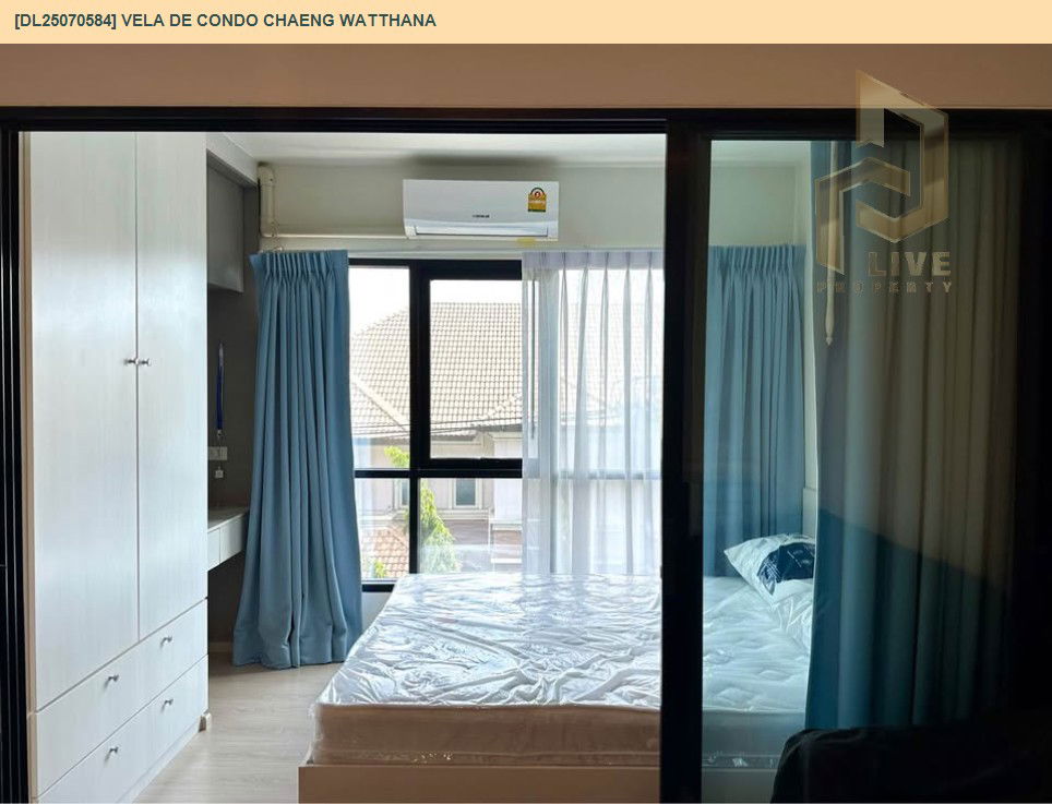 รูป DL25070584 ให้เช่าคอนโด เวลาดี คอนโด แจ้งวัฒนะ (Vela De Condo Chaeng Watthana) ใกล้ - พร้อมเข้าอยู่ โทรด่วน 0638692663 LineID @534wlwof - รูปที่ 4/11