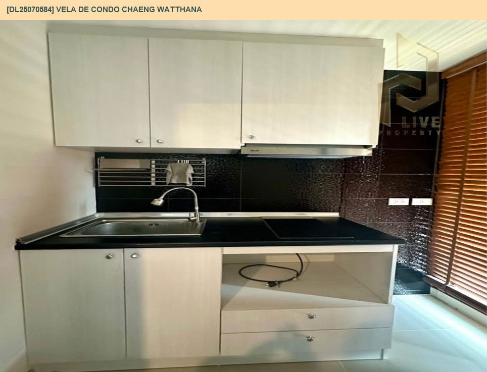 รูป DL25070584 ให้เช่าคอนโด เวลาดี คอนโด แจ้งวัฒนะ (Vela De Condo Chaeng Watthana) ใกล้ - พร้อมเข้าอยู่ โทรด่วน 0638692663 LineID @534wlwof - รูปที่ 8/11