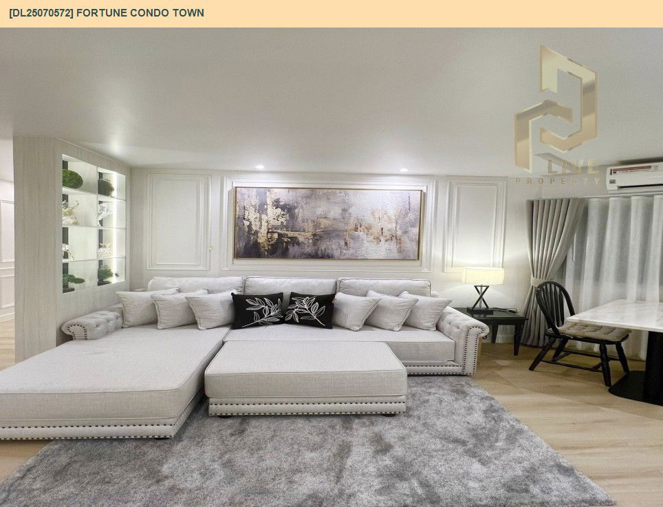 รูป DL25070572 ให้เช่าคอนโด ฟอร์จูน คอนโด ทาวน์ (Fortune Condo Town) ใกล้ - พร้อมเข้าอยู่ โทรด่วน 0638692663 LineID @534wlwof - รูปที่ 2/17