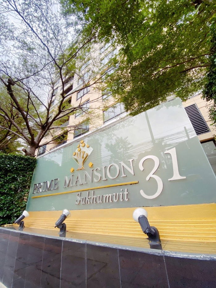 รูป LTH12828 - Condo for rent คอนโด ให้เช่า ไพรม์แมนชั่น 31 Size 118 sqm. 2 beds 2 baths Near BTS Phrom Phong Station ONLY 58K/Month - รูปที่ 6/8