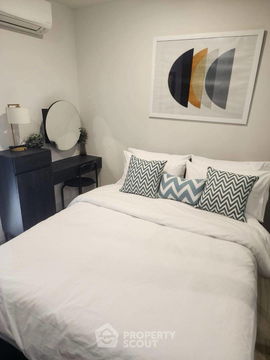 1-BR Condo at XT Huaikhwang near MRT Huai Khwang (ID 2090730)