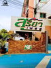listing thumbnail image 5