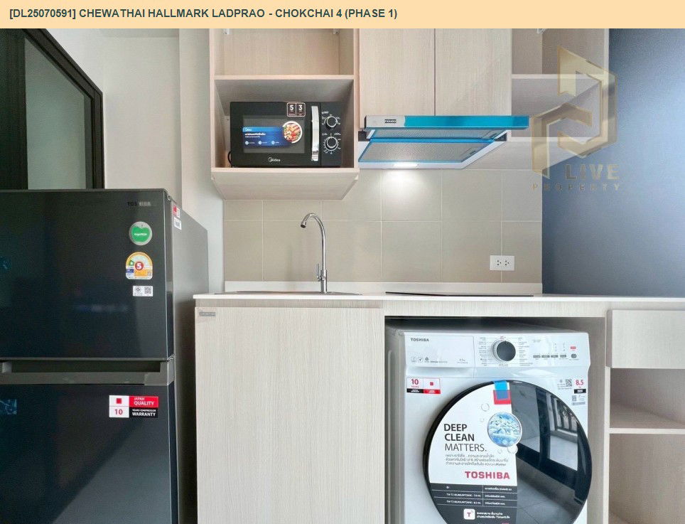 picture DL25070591 Condo for rent, Chewathai Hallmark Ladprao - Chokchai 4 near รถไฟฟ้า 3 สาย, ready to move in, call urgently 0656133286 LineID @655ebbvc - 8/16