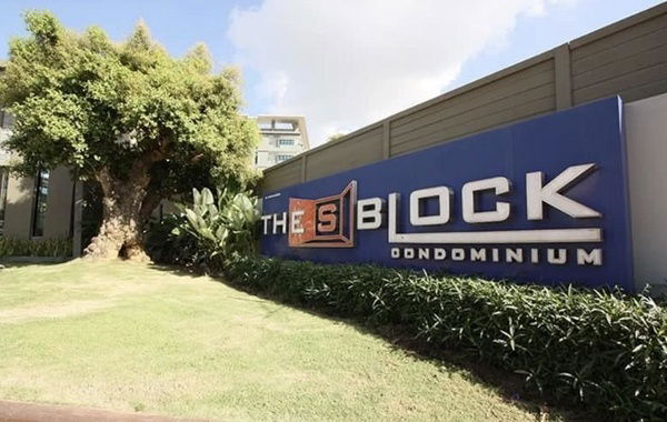 รูป ขายถูก!! เดอะ เอส บล็อก คอนโดมิเนียม (The S Block Condominium) 1นอน 1 น้ำ พื้นที่ 35.78 ตร.ม. หรูหราเงียบสงบ ตกแต่งสวยงาม แถมฟรีเฟอร์นิเจอร์  - รูปที่ 16/16