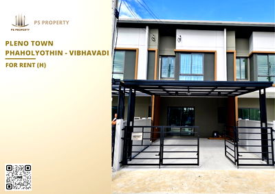 ทาวน์โฮมให้เช่า : ทาวน์เฮ้าส์ให้เช่า 🔥 Pleno Town Phaholyothin - Vibhavadi 🔥 3 ห้องนอน 2 ห้องน้ำ เฟอร์นิเจอร์ และ เครื่องใช้ไฟฟ้าครบ 