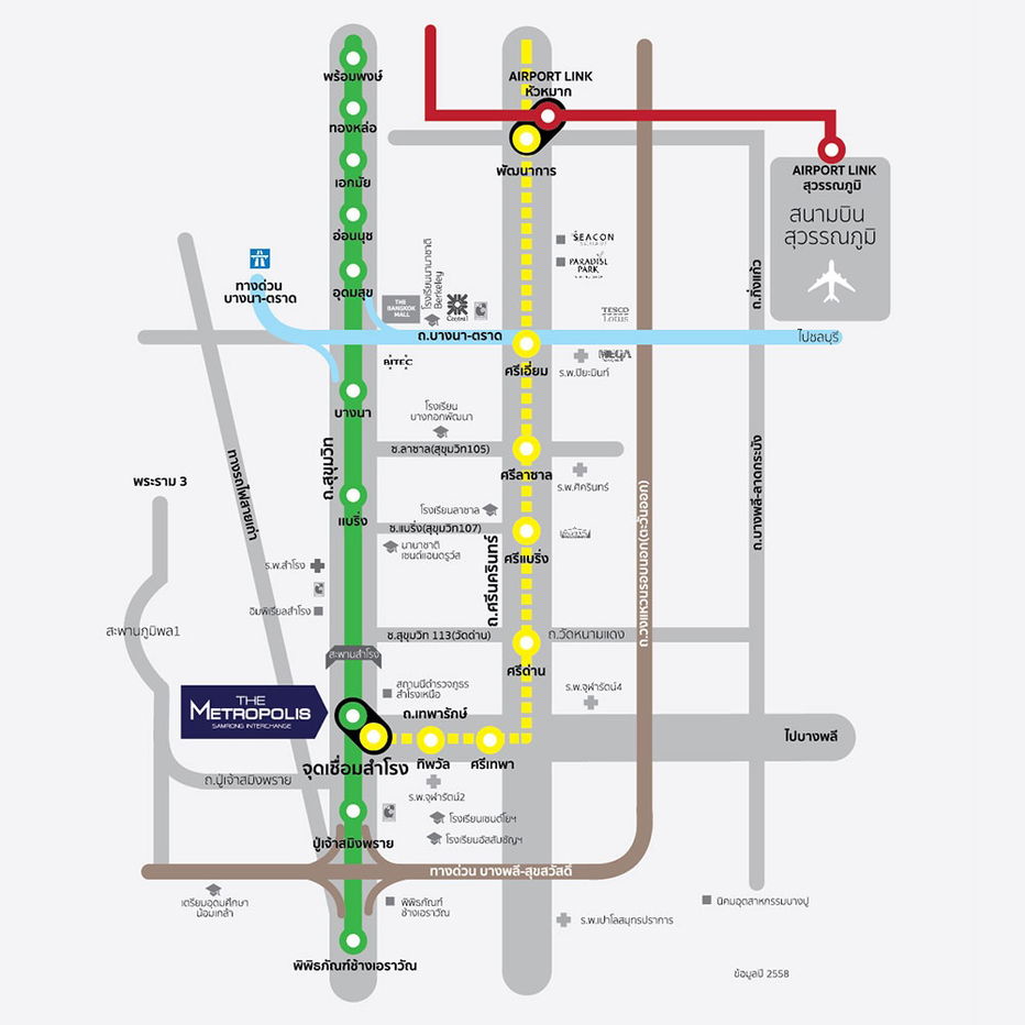 รูป FOR RENT> The Metropolis Samrong Interchange> ติดรถไฟฟ้า 2 สาย BTS/MRT สำโรง ห้องเงียบสงบ ตกแต่งครบ เฟอร์นิเจอร์บิ้วอิน ชั้น 12A #PPH-SCH073  - รูปที่ 7/7