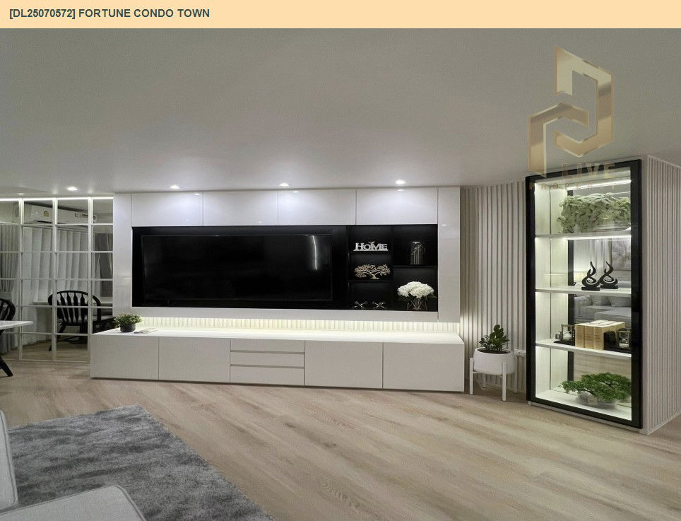 รูป DL25070572 ให้เช่าคอนโด ฟอร์จูน คอนโด ทาวน์ (Fortune Condo Town) ใกล้ - พร้อมเข้าอยู่ โทรด่วน 0638692663 LineID @534wlwof - รูปที่ 14/17