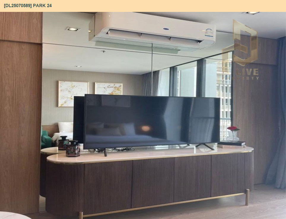 picture DL25070589 Condo for rent, Park 24 near BTS Phrom Phong, ready to move in, call urgently 0656133286 LineID @655ebbvc - 5/13