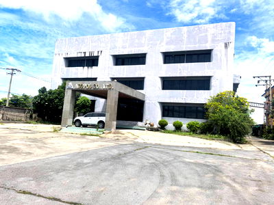 โรงงาน สถาบันการแพทย์จักรีนฤบดินทร์ : ขายสำนักงานอาคารพร้อมคลังสินค้า