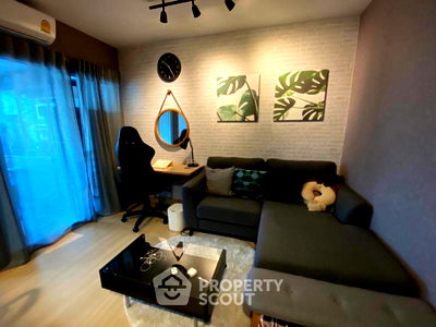 Condos for sale : 1-BR Condo at Supalai Veranda Rama 9 near MRT Yaek Tiwanon (ID 820935)