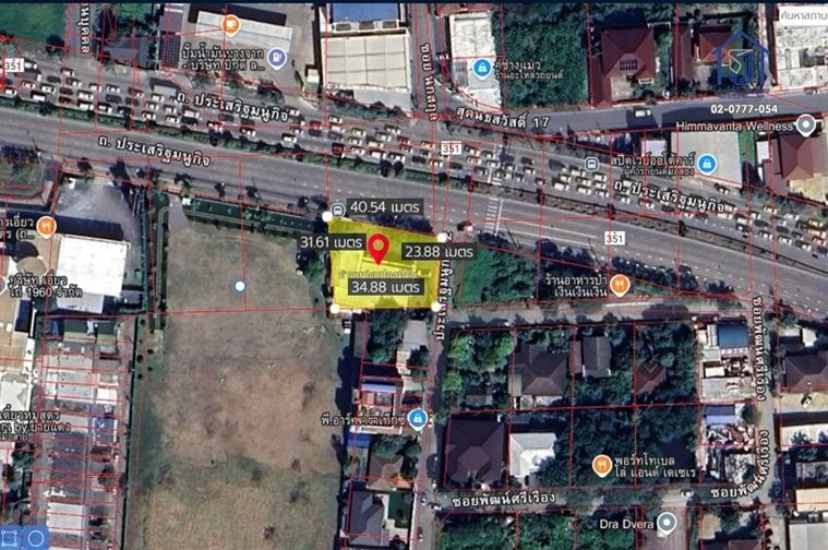 ขายที่ดิน 276 ตร.ว. เขตลาดพร้าว