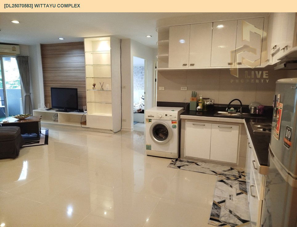 picture MDL25070583 Condo for rent, Wittayu Complex near BTS Ploen Chit, ready to move in, call urgently 0656133286 LineID @655ebbvc - 24/26