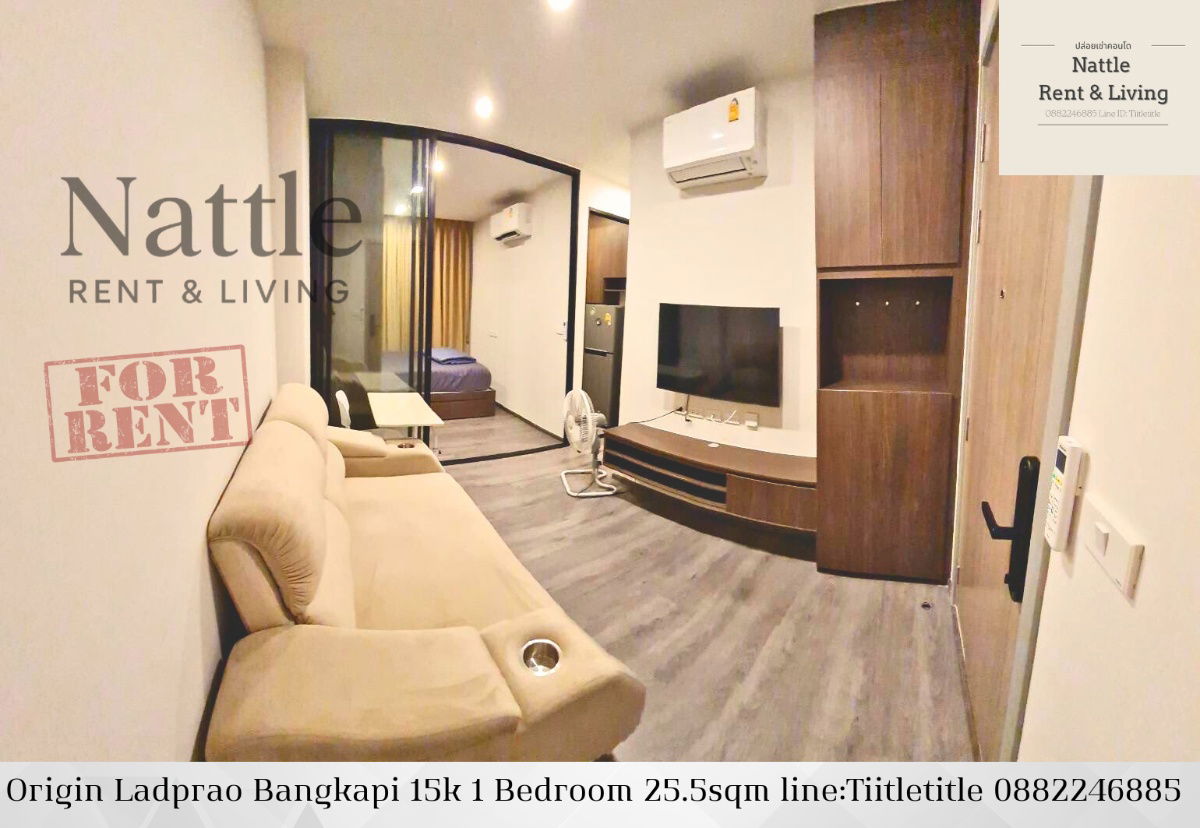 picture [FOR RENT] >>>> Cashback 500 THB <<<<Origin Ladprao Bangkapi 15,000 25.5sqm ready to move line:Tiitletitle 0882246885 - 1/7