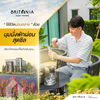 listing thumbnail image 6