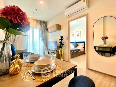 Condos for sale Charn Issara Tower 2 : 1-BR Condo at THE BASE Phetchaburi-Thonglor in Bang Kapi (ID 1849867)
