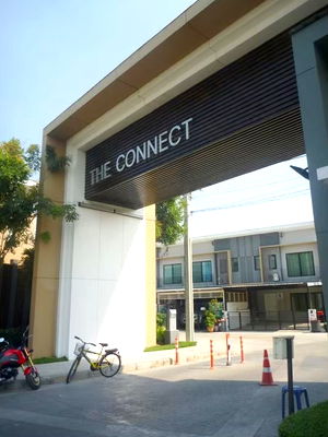 ทาวน์โฮม ถนนคู้บอน : ขายบ้านเดอะคอนเนค รามอินทรา 65 