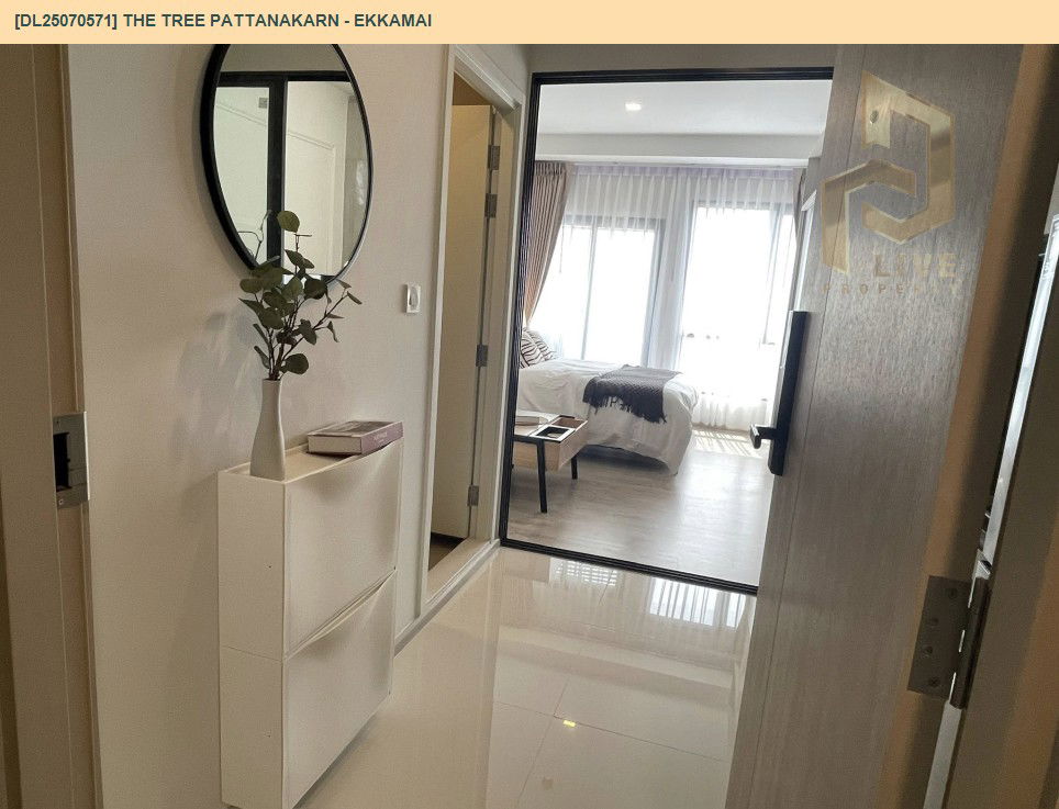 picture DL25070571 Condo for rent, The Tree Pattanakarn - Ekkamai near สายสีส้ม, ready to move in, call urgently 0656133286 LineID @655ebbvc - 9/13