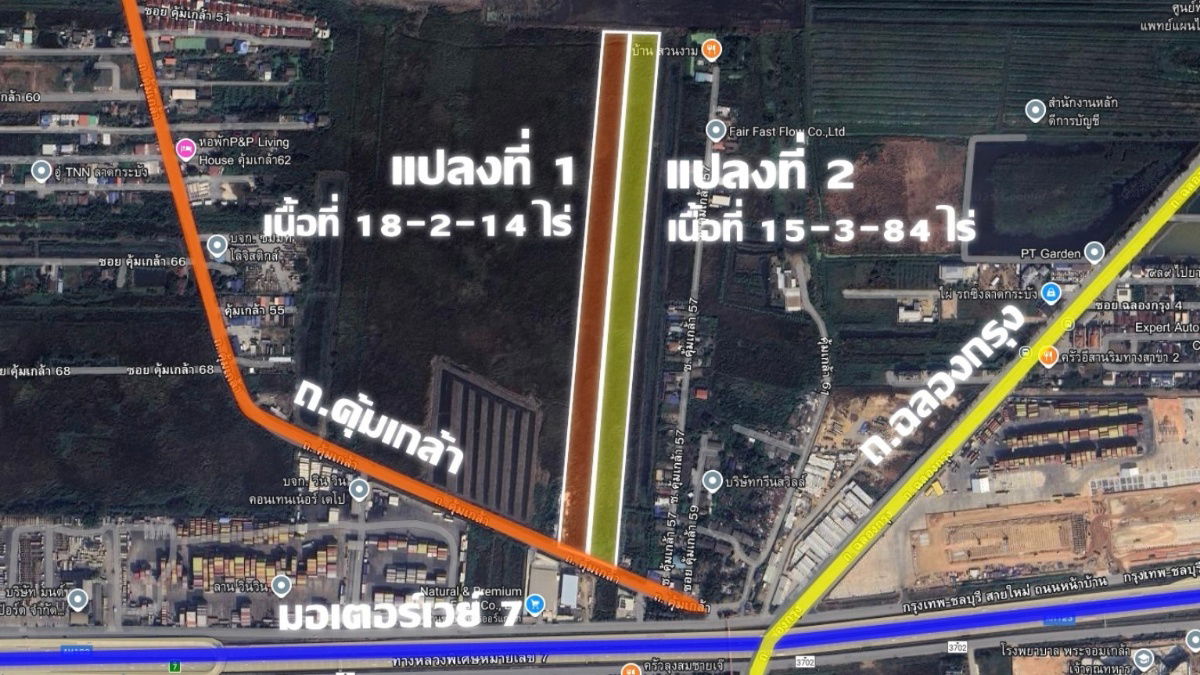 รูป ขายที่ดินติดถนนคุ้มเกล้า 34ไร่แบ่งได้ ตรงข้าม ม.พระจอมเกล้าฯ ใกล้มอเตอร์เวย์ ใกล้สนามบินสุวรรณภูมิ แปลงสวย เดินทางสะดวกมาก เหมาะสำหรับนายทุน  - รูปที่ 1/2