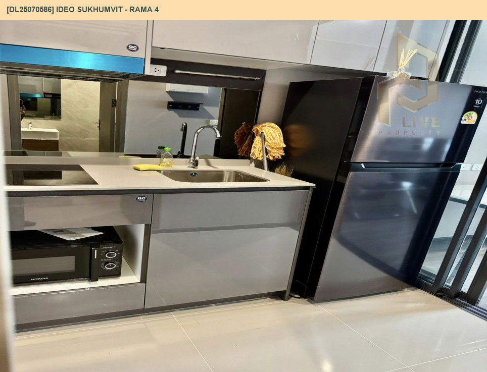 รูป DL25070586 ให้เช่าคอนโด ไอดีโอ สุขุมวิท - พระราม 4 (IDEO Sukhumvit - Rama 4) ใกล้ - พร้อมเข้าอยู่ โทรด่วน 0638692663 LineID @655ebbvc - รูปที่ 6/15