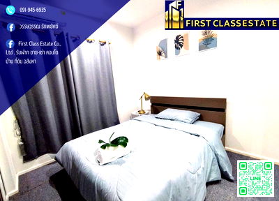 Condos for rent : 🏙️ Condo For rent The Key Sathorn - Ratchapruek Near BTS Wutthakat !!