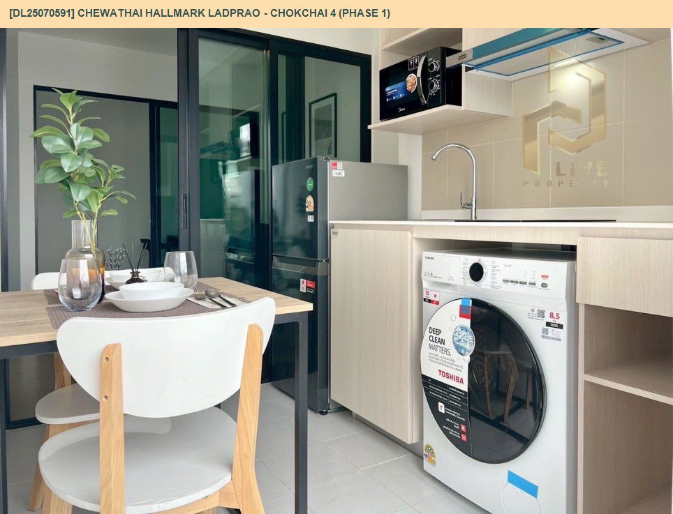 picture DL25070591 Condo for rent, Chewathai Hallmark Ladprao - Chokchai 4 near รถไฟฟ้า 3 สาย, ready to move in, call urgently 0656133286 LineID @655ebbvc - 9/16
