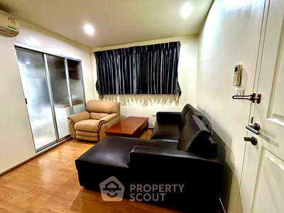 Condos for rent : 1-BR Condo U Delight @ Onnut Station, 32 Sqm Near BTS On Nut (ID 2210430)