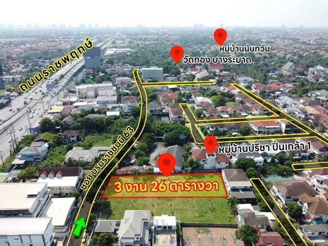 รูป TD1124 ให้เช่าที่ดินแปลงงาม ย่านตลิ่งชัน กรุงเทพมหานคร - รูปที่ 5/8