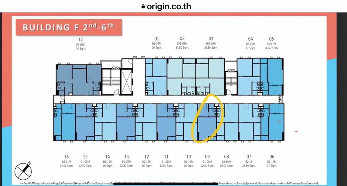 รูป เช่า ดิ ออริจิ้น รามอินทรา 83 สเตชั่น เฟอร์นิเจอร์ครบ ใกล้รถไฟฟ้าสายสีชมพู สถานีรามอินทรา กม.9 - รูปที่ 11/12
