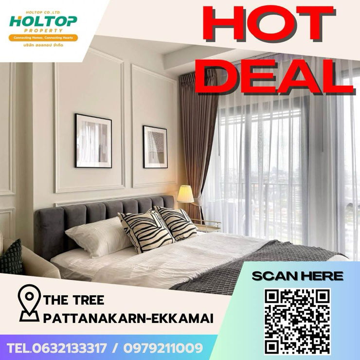 picture #Z1466 Condo for rent The Tree Pattanakarn-Ekkamai - 1/12