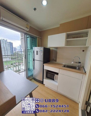 รูป 💙 Hot Price 💙ให้เช่า/For RENT คอนโด Lumpini Ville Sukhumvit 77-2 (ลุมพินี วิลล์ สุขุมวิท 77-2) - รูปที่ 7/10