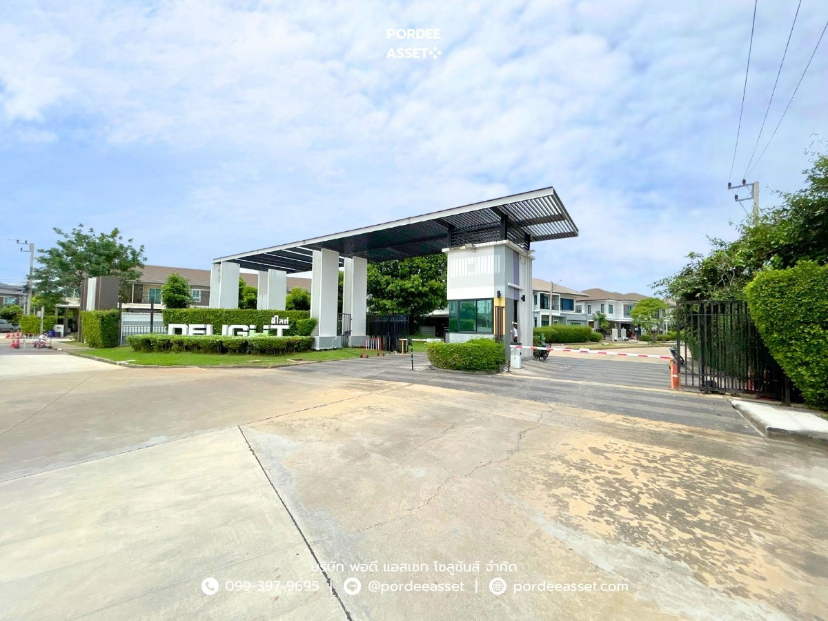 รูป ดีไลท์ ดอนเมือง-รังสิต (หลังริม 46 ตร.ว.) ใกล้รถไฟฟ้าสายสีแดง สถานีหลักหก มหาวิทยาลัยรังสิต เมืองเอก รังสิต ปทุมธานี - รูปที่ 22/22