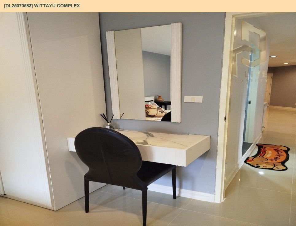 picture MDL25070583 Condo for rent, Wittayu Complex near BTS Ploen Chit, ready to move in, call urgently 0656133286 LineID @655ebbvc - 15/26