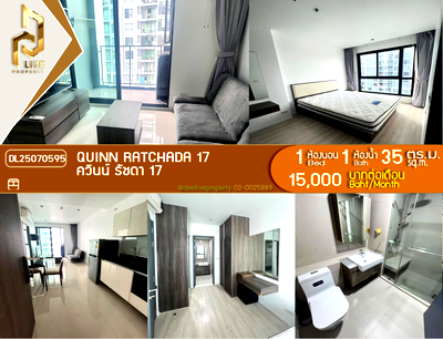 คอนโดให้เช่า : DL25070595 ให้เช่าคอนโด ควินน์ รัชดา 17 (Quinn Ratchada 17) ใกล้ MRT สุทธิสาร พร้อมเข้าอยู่ โทรด่วน 0614453194 LineID @952jdxxk