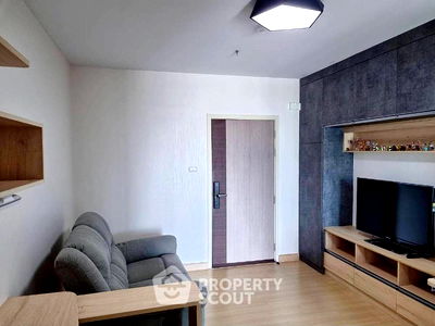 ขายคอนโด : คอนโด 1-ห้องนอน ที่ ศุภาลัย ลอฟท์ ตลาดพลู สเตชั่น ใกล้ BTS ตลาดพลู (ID 809192)