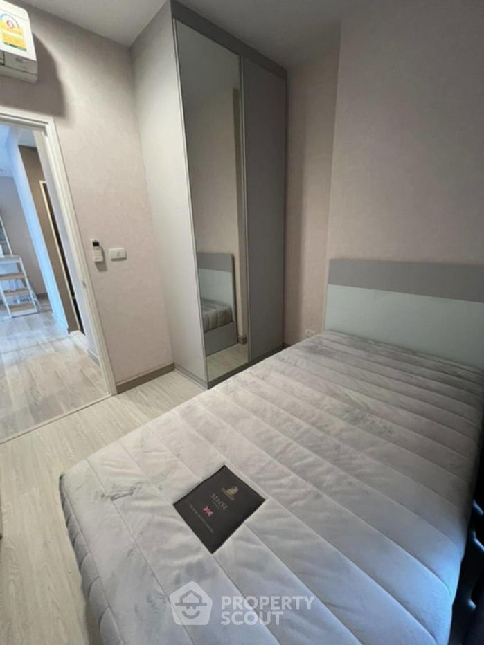 picture 2-BR Condo at Centric Ratchada - Huai Khwang near MRT Huai Khwang (ID 1766261) - 14/23