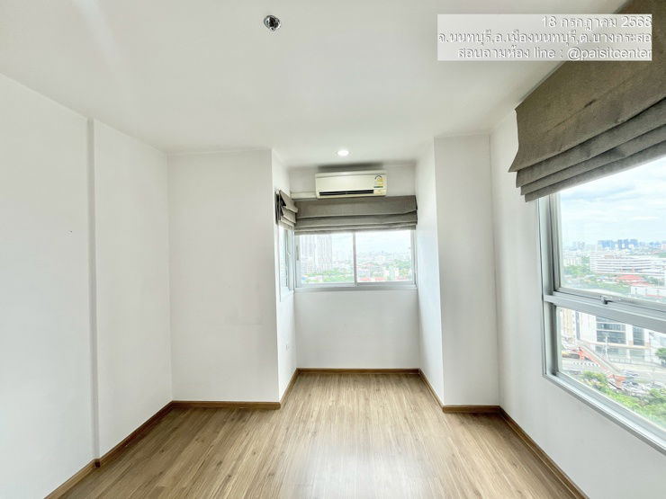 รูป ให้เช่า 2ห้องนอน ยูดีไลท์รัตนาธิเบศร์#ใกล้MRTศูนย์ราชการนนทบุรี 700เมตร - รูปที่ 7/10