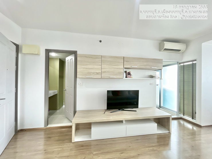 รูป ให้เช่า 2ห้องนอน ยูดีไลท์รัตนาธิเบศร์#ใกล้MRTศูนย์ราชการนนทบุรี 700เมตร - รูปที่ 2/10