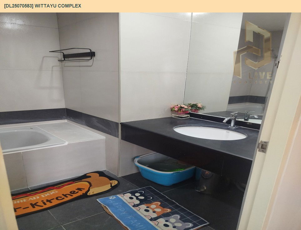 picture MDL25070583 Condo for rent, Wittayu Complex near BTS Ploen Chit, ready to move in, call urgently 0656133286 LineID @655ebbvc - 10/26