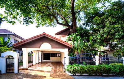 บ้านเดี่ยว เขตบางกะปิ : บ้าน 3-ห้องนอน ใน หัวหมาก (ID 1863295)