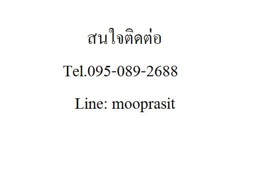 รูป ให้เช่า บ้านเดี่ยว 2 ชั้น หมู่บ้านพฤกษชาติ ซ.รามคำแหง 118 Tel.095-089-2688 - รูปที่ 13/13