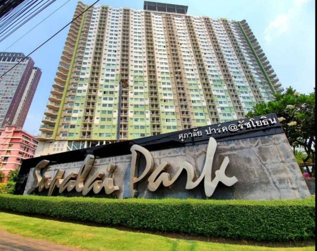 🌿 S293 [ขาย] Supalai Park Ratchayothin 💰ราคาขายเพียง 3.6 ล้านบาท 📍 ติดถนนใหญ่ ใกล้ BTS รัชโยธิน