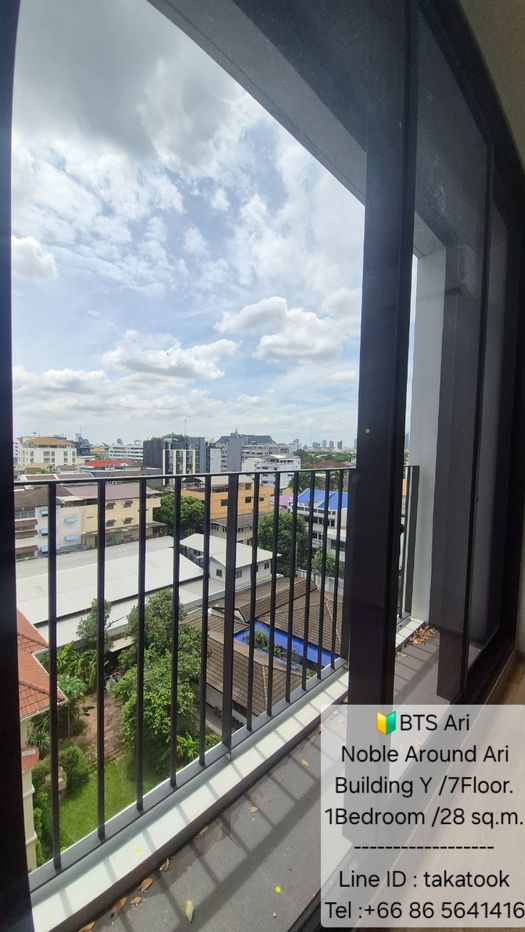 รูป 🔰BTS Ari/Siam(คอนโดย่านอารีย์)พญาไท/จตุจักร/ราชเทวี/พหลโยธิน(New Room!) โนเบิล อราวน์ อารีย์  - รูปที่ 8/14