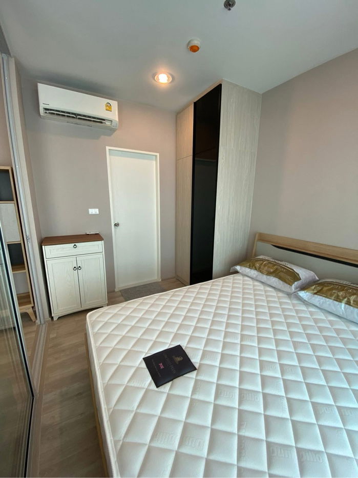 picture #Z1479 Condo for rent: Niche MONO Ramkhamhaeng - 3/13