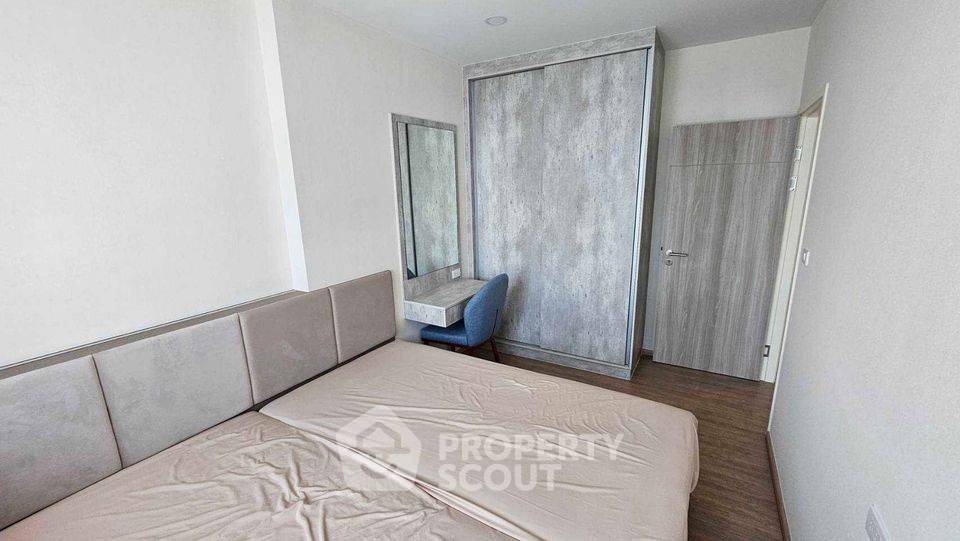 picture 1-BR Condo at Ken Attitude Rattanathibet near MRT Phra Nang Klao Bridge (ID 1918517) - 7/18