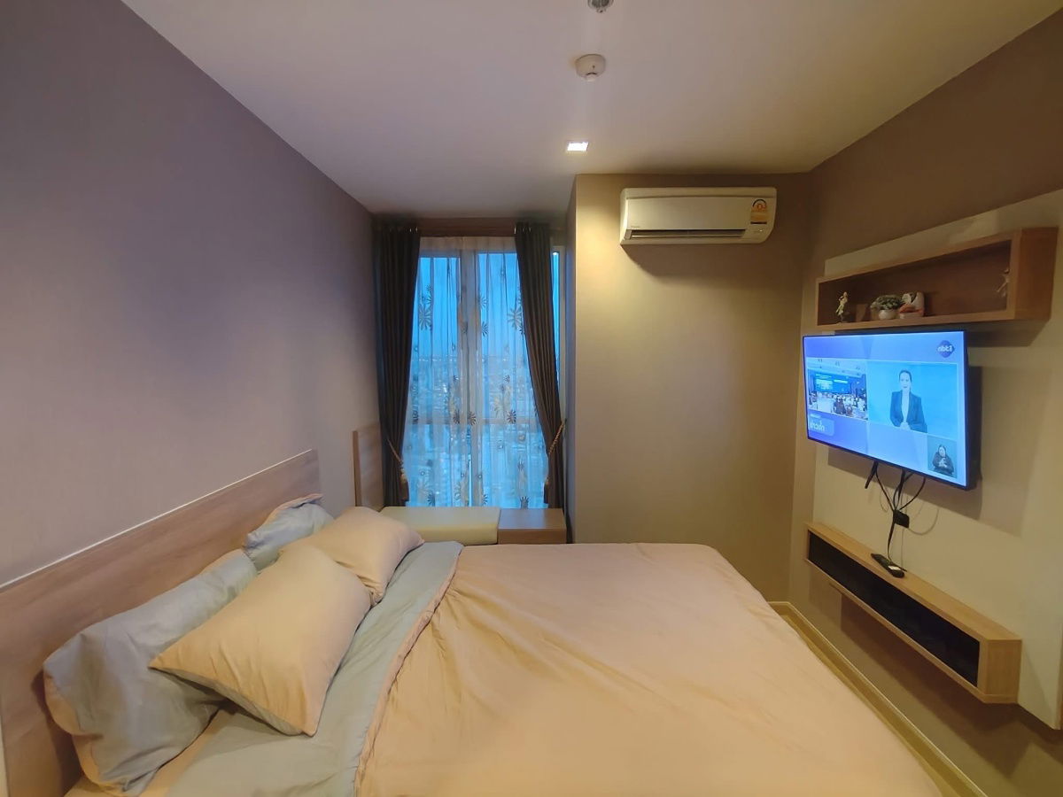 รูป Rhythm Phahol-Ari | Near BTS Ari - รูปที่ 6/15