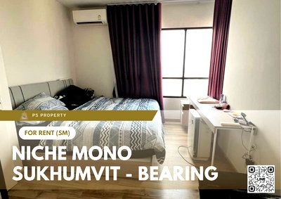 Condos for rent : For rent ✨ Niche Mono Sukhumvit - Bearing ✨ Fully furnished and electric appliances, near BTS Bearing