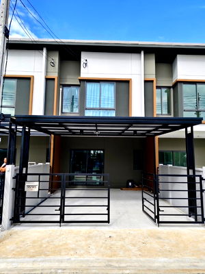 เช่าบ้านเดี่ยว ปทุมธานี : 📌 ปล่อยเช่า บ้านแกรนด์ พลีโน่ พหลโยธิน-รังสิต 
(อยู่หลังฟิวเจอร์พาร์ค รังสิต)